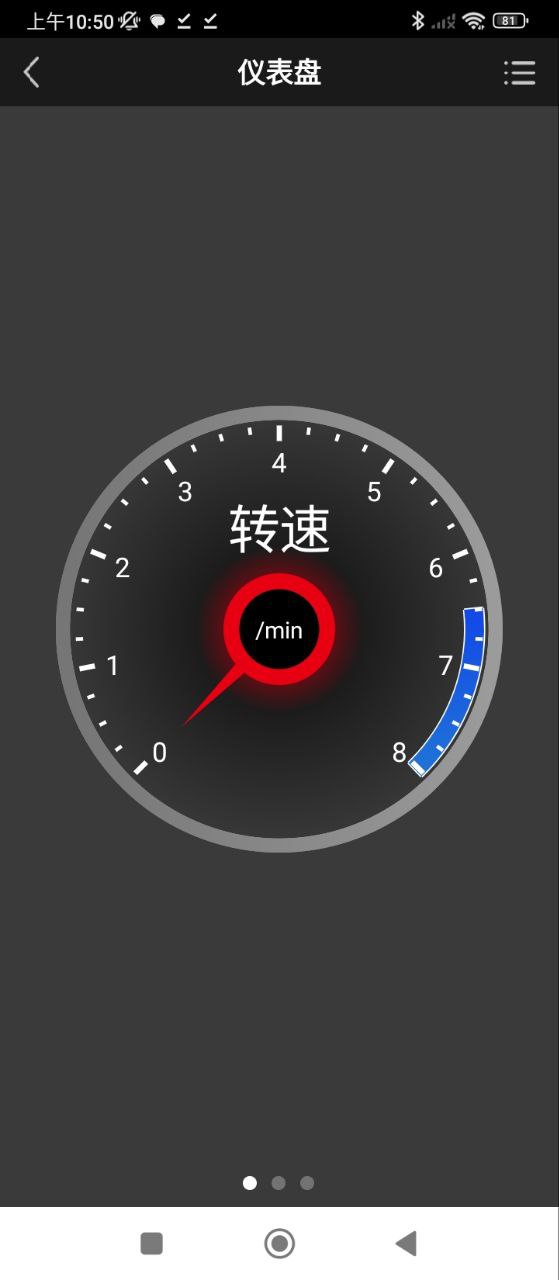 OBD助手app下载_OBD助手安卓软件最新安装v1.6.3
